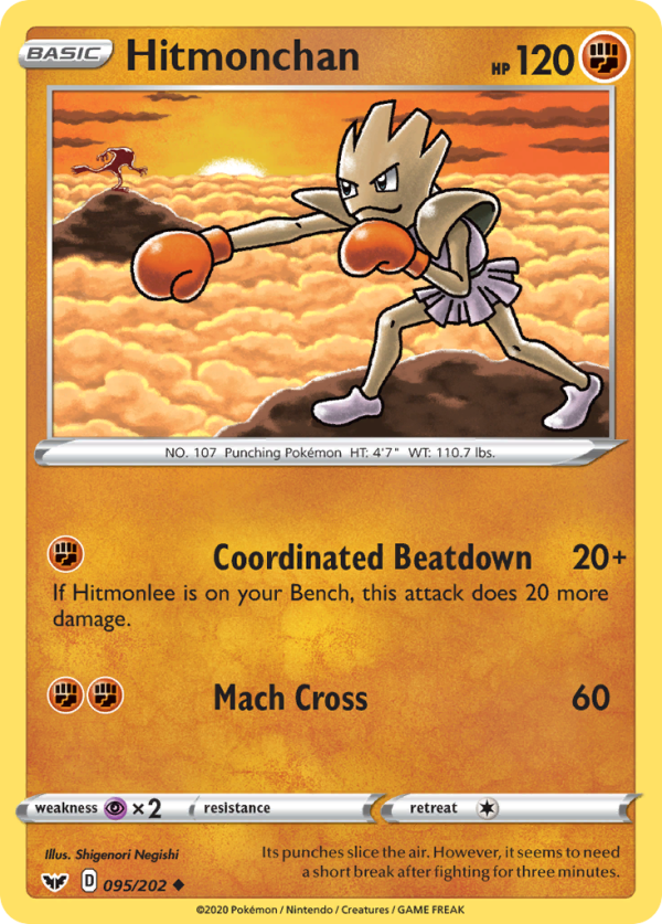 Hitmonchan (095 202) [Sword & Shield: Base Set] Online Hot Sale